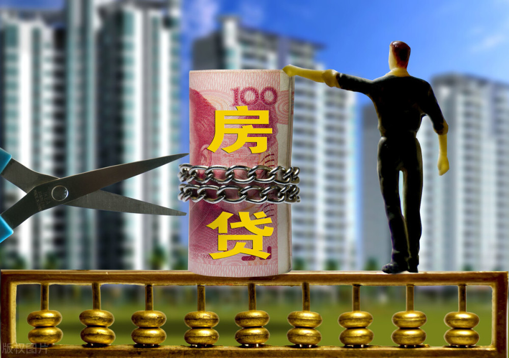 北京民间放款